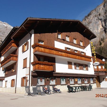 Albergo Malga Ciapela ร็อคคา ปิเอโตเร ภายนอก รูปภาพ