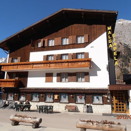 Albergo Malga Ciapela ร็อคคา ปิเอโตเร ภายนอก รูปภาพ